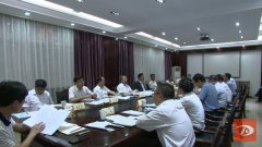 石琳主持召开“一会一节”筹备工作推进会